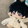 Genuine Genshin Impact Plush Toys 20cm Scaramouche Wanderer Plushie Dolls Figure Decor Soft Stuffed Dress Up Children Toys Gifts