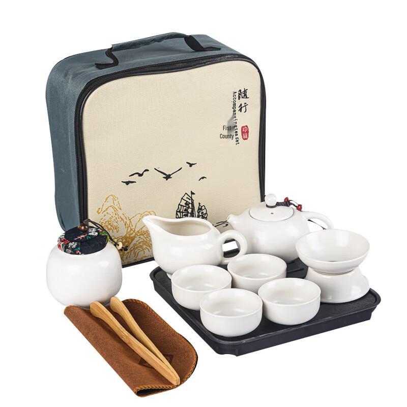 Portable 12-Piece Ceramic Kung Fu Tea Set
