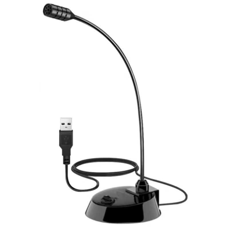 

AEBELL Intercom Microphone CN plug (adapter included)