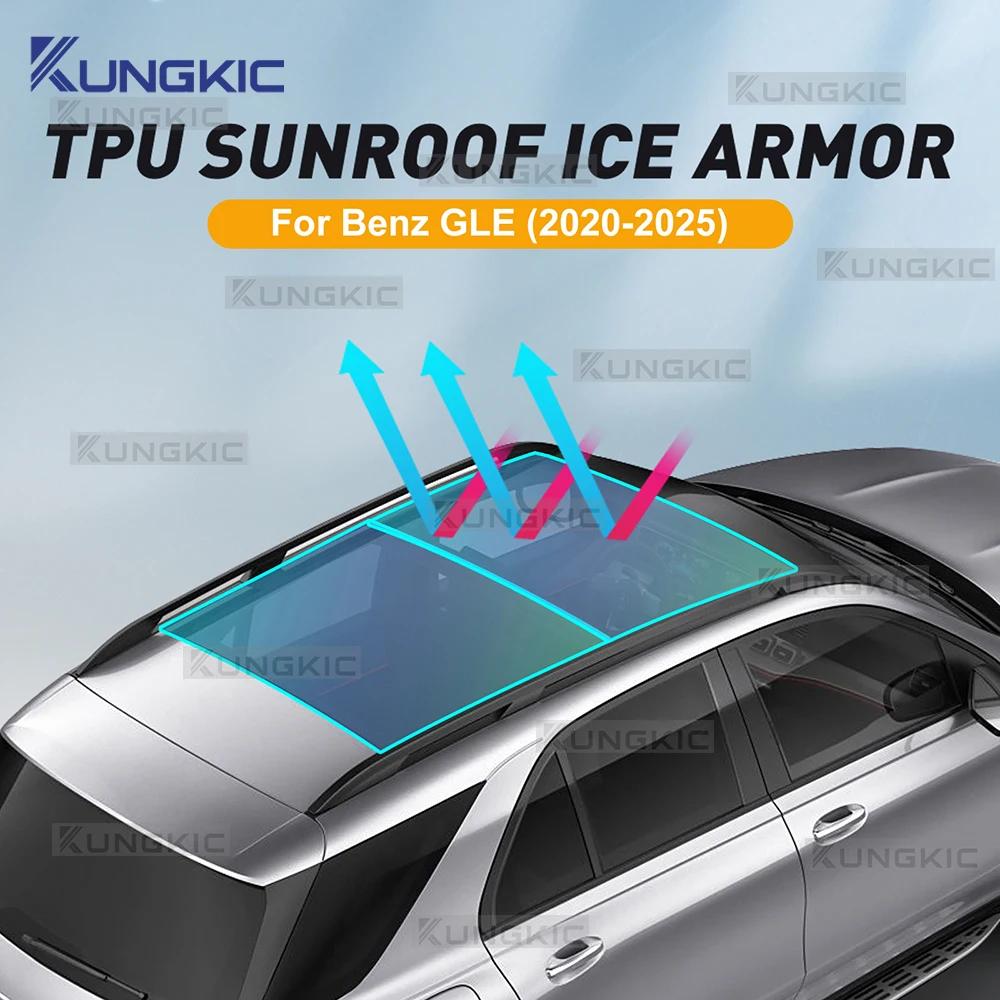 Car Window Sunroof Sticker Roof Film For Mercedes Benz GLE 2020 2021 2022 2023-2025 Ice Armor Sunshade Film Decal Modification