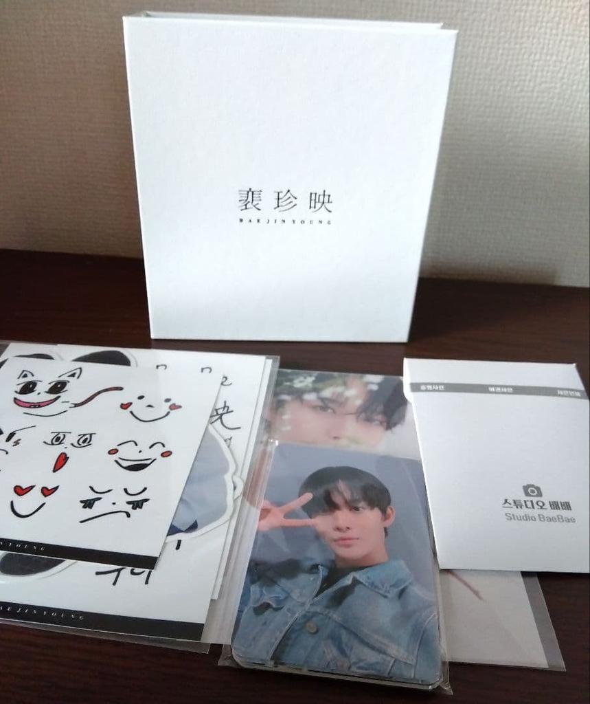 [USED] Bae Jinyoung Korean Fan Club Membership Benefits Circa 2019