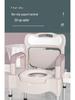 Adjustable Stainless Steel Commode Chair for Elderly and Pregnant Women, Portable with Bedpan