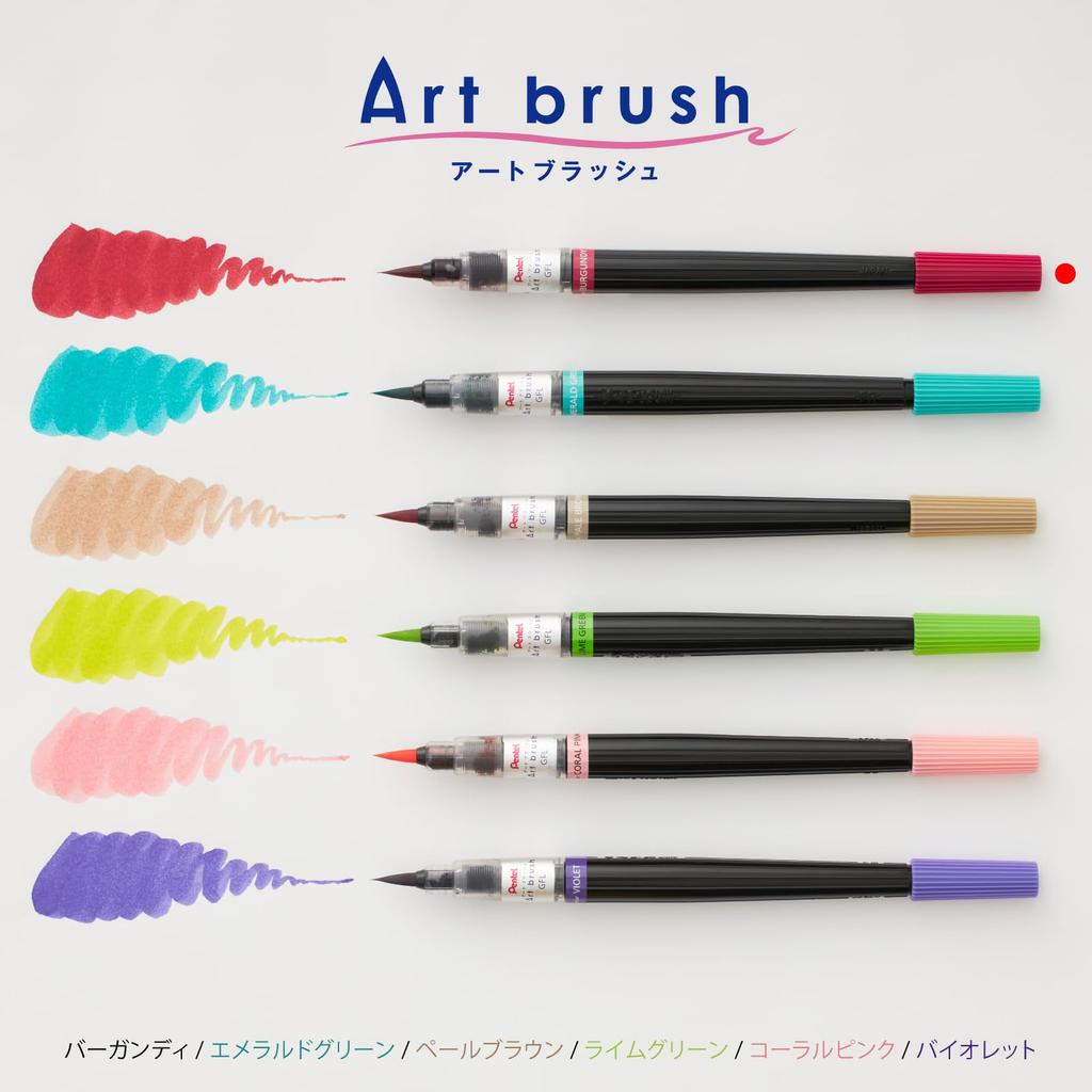 Pentel Color Brush Pen Art Brush Burgundy XGFL-161