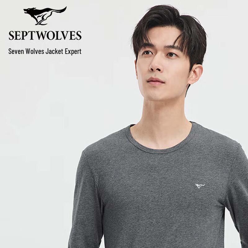 SEPTWOLVES Men's Autumn/Winter Thermal Underwear