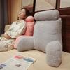 Solid Color Comfortable Stress Reducing Pillows Minimalist Soft Breathable Backrest Cushion At The Bedside Sofa Neck Waist Support Cushion