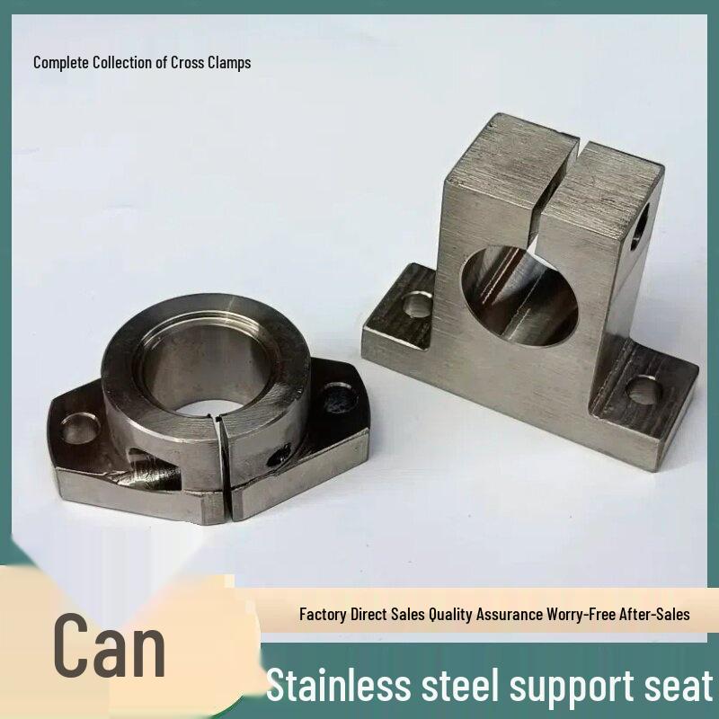 Stainless Steel Linear Bearing Support Bracket SK Vertical Base SK5