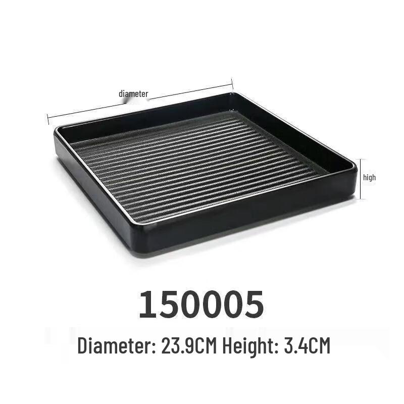 Ji Jun Frosted Melamine Square Serving Plate