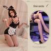Seductive Leather Maid Bunny Costume Set – European & American Style Lingerie