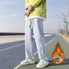 Wide-leg Jeans Men's Autumn New Straight Loose Trendy High Street Casual Versatile Trousers Washed Jeans