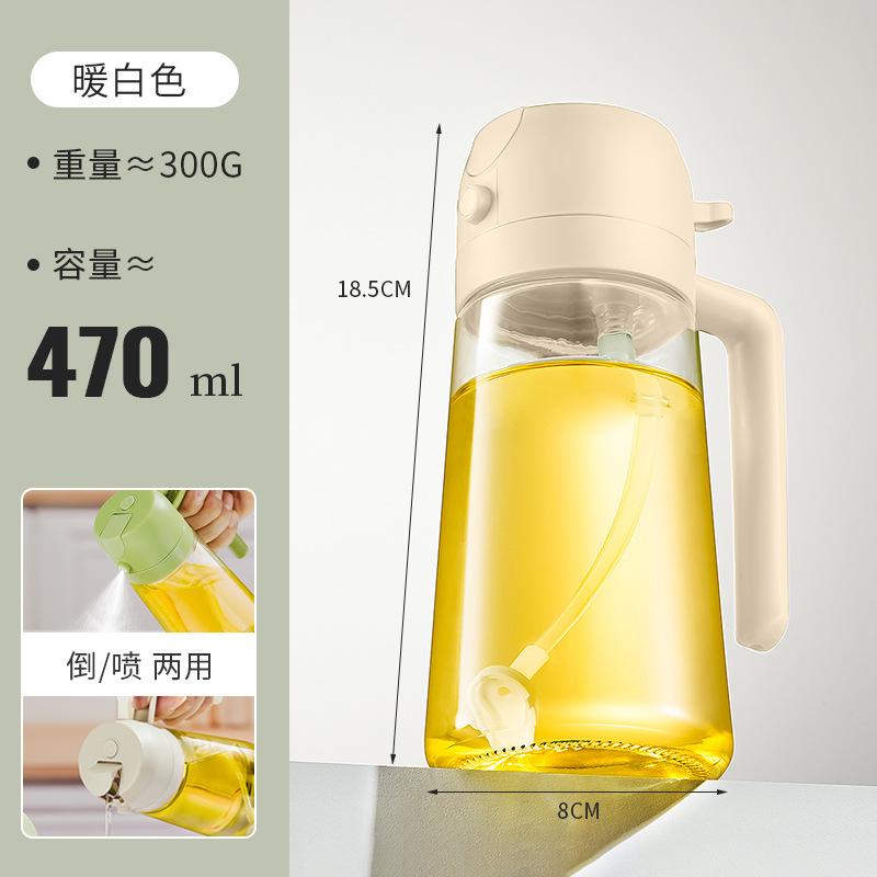 2in1 500ml Plastic Spray Oil Sprayer Bottle Dispenser Jar Cruet BBQ Kitchen Baking Roasting Picnic Tool