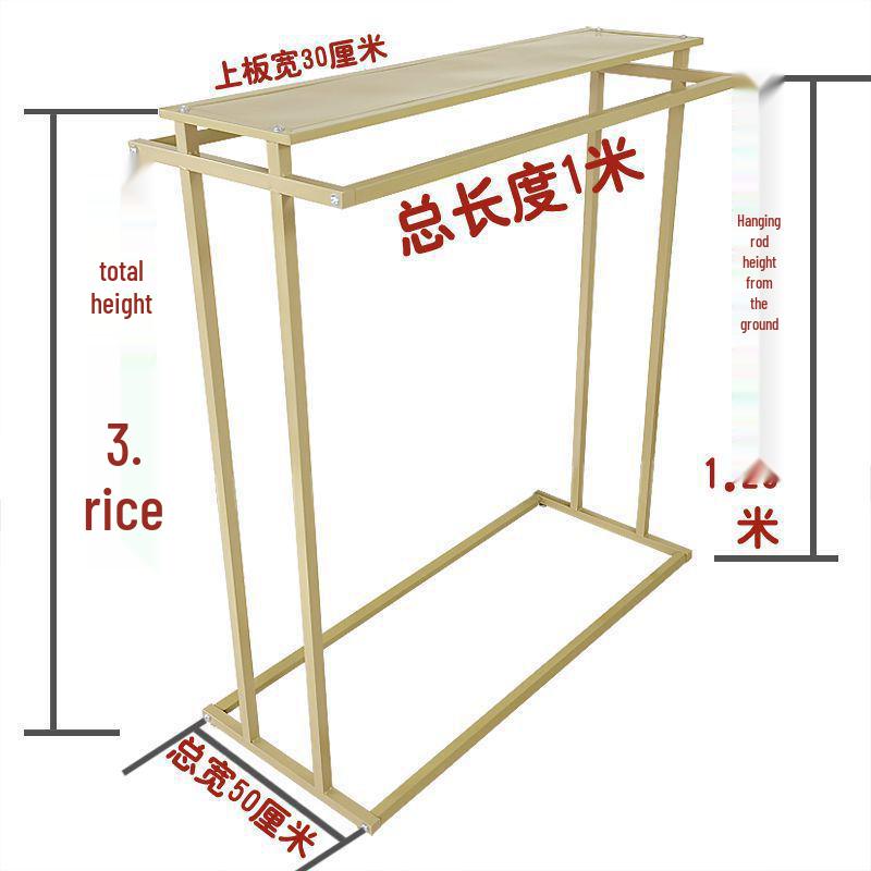 Clothing Store Double-Bar Gondola Rack - Men's & Women's Hanger with Shelves