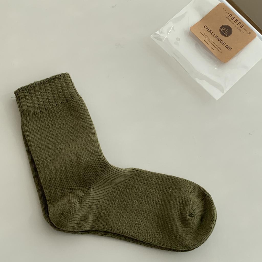 Men'S Season Double-Needle Thick Thread Socks Thickened Warm Stockings Solid Color Casual Business Style Socks