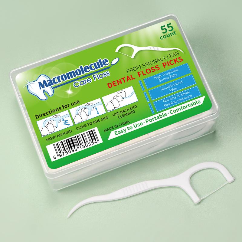 

55 шт./коробка Улучшенная зубная нить Супертонкая зубная нить Семейная упаковка Зубная нить для взрослых Одноразовая Безопасная Медицинская Стерильная Безопасная Зубная нить