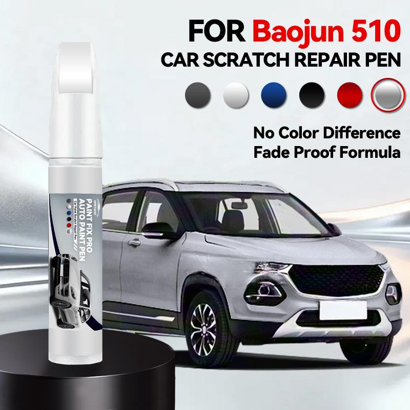

OPRTAMG Purpose Vehicle For Baojun 510 1990-2026 Paint Repair Pen Touch Up Scratch Remover DIY Auto Accessories Black White Silv срібний