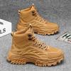 Men's Boots Autumn and Winter New High Top Boots, Thick Soled Warm Snow Boots, Outdoor Anti Slip and Wear-resistant Work Boots