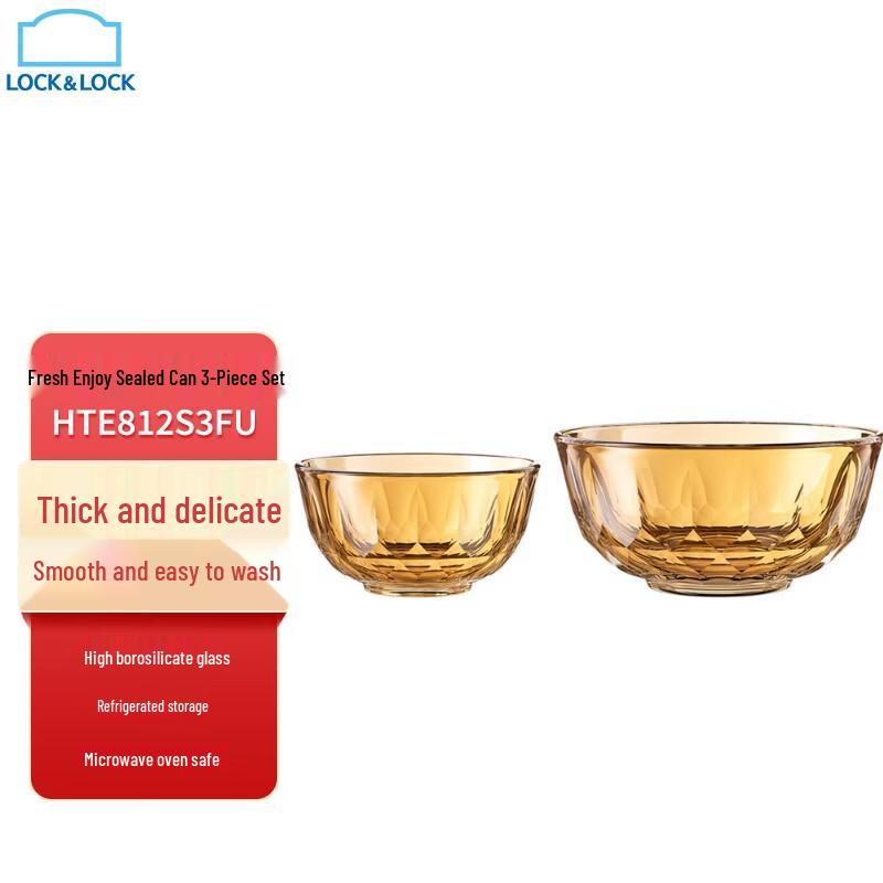 

Lock & Lock Crystal Amber Glass Tableware Set