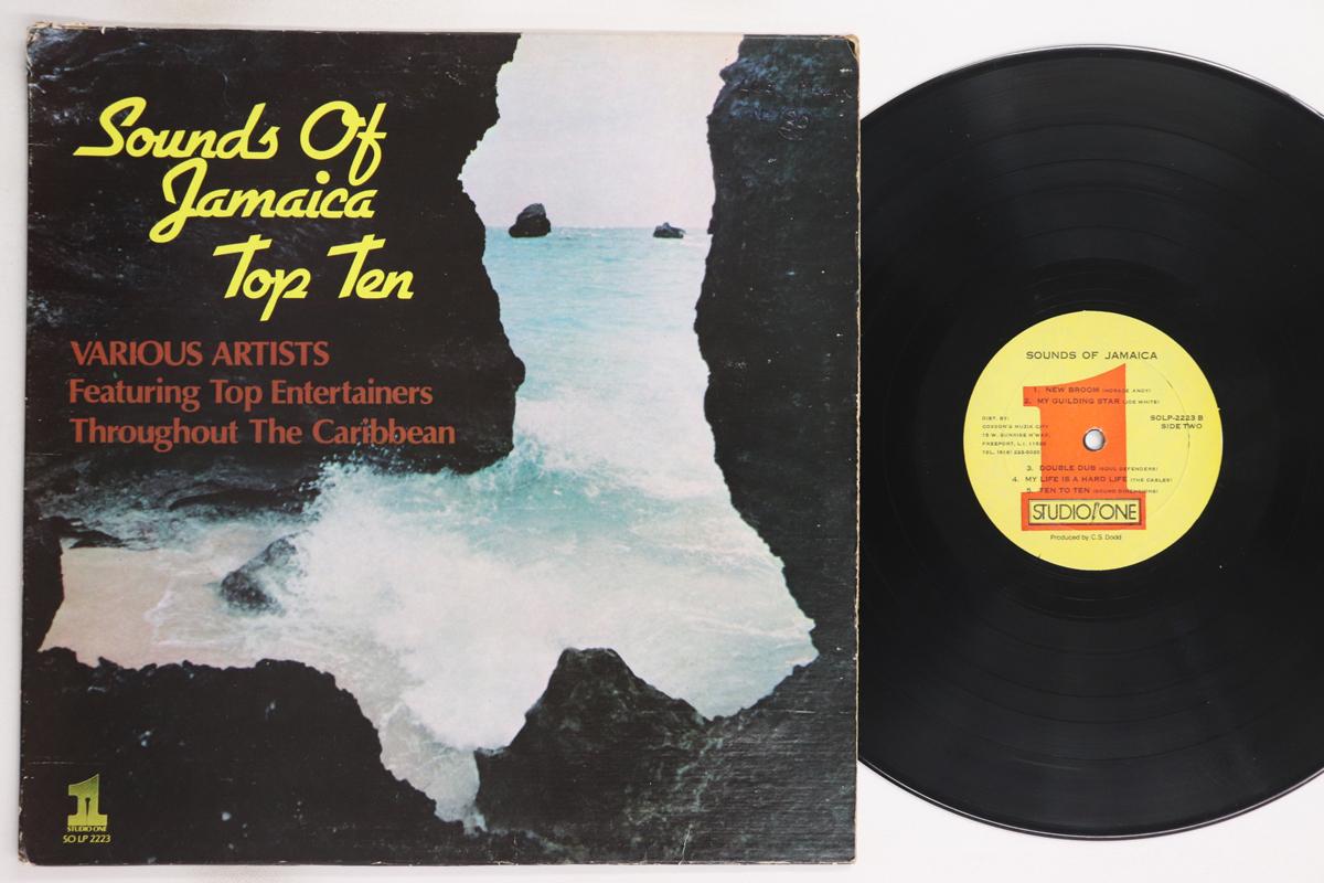 

LP Пластинка РАЗНЫЕ ИСПОЛНИТЕЛИ - Звуки Ямайки Топ Десять SOLP2223 STUDIO ONE США Регги, Ска и Даб Б/У