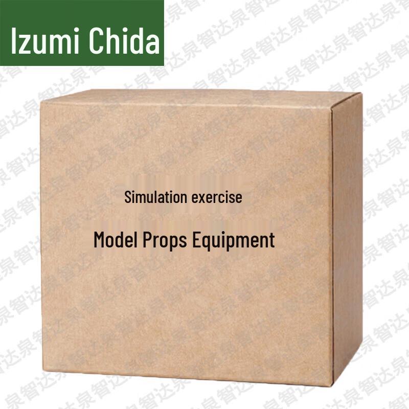 

Quanzhida 171 Plastic Steel Simulation Model