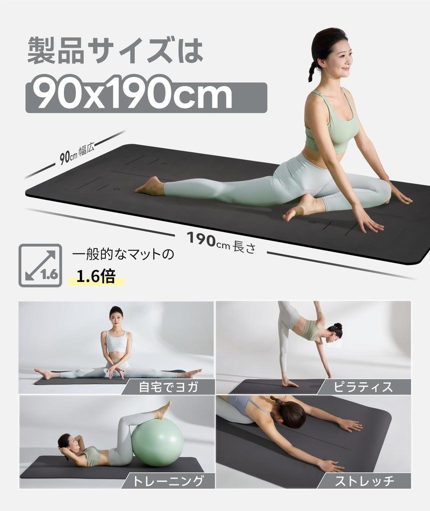 YUREN Yogamatte, Dick 10mm, Breit 90cm x 190cm, TPE-Material, Rutschfest, Langlebig, Ungiftig, mit Aufbewahrungstasche und Tragegurt