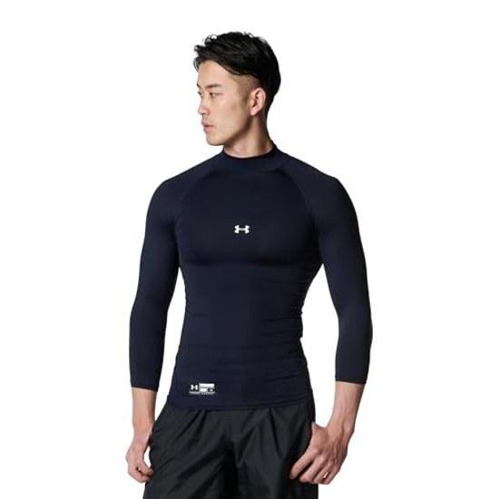 Baseball Under Armour undershirt adult 7 8 sleeve high neck fit HEATGEAR (for midsummer) compression 3 4 mock UPF40 moisture-wicking antibacterial