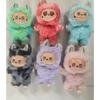 HOT NEW 2025 Bubble Matlab Cloth Third Generation Series Ver.3 Blind Box Heartbeat Macaron Guess Series Vinyl Plush Toy Trendy