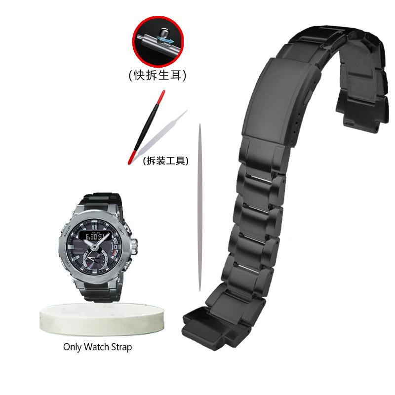 Quick Release For Casio G-SHOCK GST-B200 Stainless Steel Watchband Folding Buckle Metal Men Bracelet 24x16mm Convex Mouth Strap