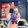 Starry Sky Bear Keychain: Cute Silicone Figurine for Car, Backpack, or Couples