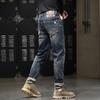 Elastic jeans men's American classic retro new loose straight trendy pants men's casual denim trousers men