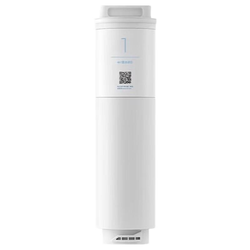 Xiaomi Water Purifier Enhanced Composite Filter