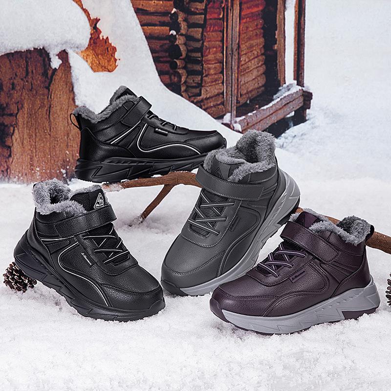 Winter velvet warm waterproof leather shoes for the elderly mother shoes large cotton shoes snow boots women's sports elderly walking shoes