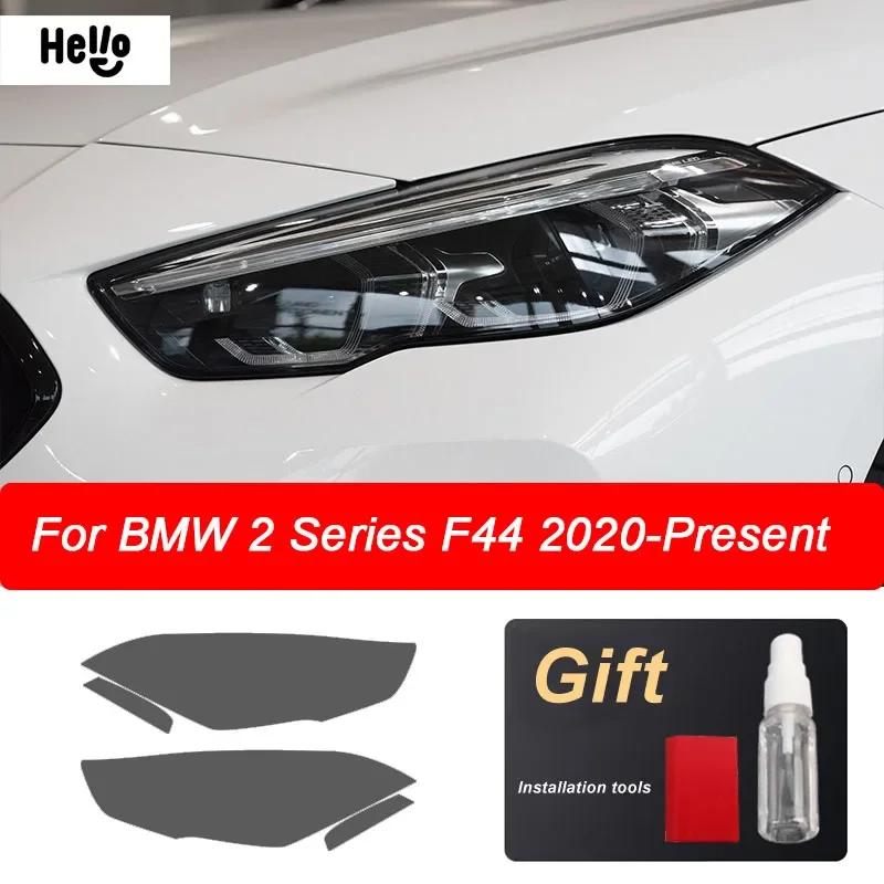 For BMW F30 F31 G20 F10 F11 G30 F40 F32 F22 F36 F07 F34 G32 G11 G15 Car Headlight Tint Smoked Black Protective Film TPU Sticker