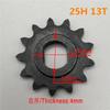 Small Chain Wheel Electric Bicycle Scooter Gear  8T 9T 10T 11T 25H T8F 410 420 428 Suitable for MY1020 BM1109 ZY1020 Motor