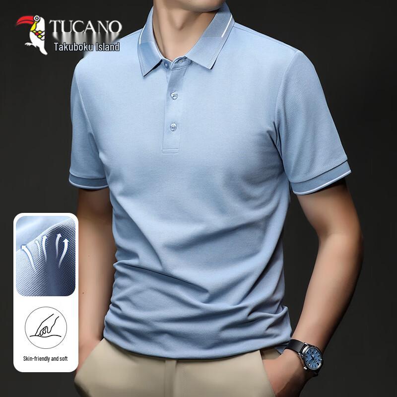 TUCANO Men s Mulberry Silk Blend Polo Shirt 56