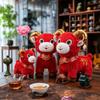 Soft Plush Mascot Doll Spring Festival Decor Stuffed Animal Cute Year of the Sheep Mascot  Gift