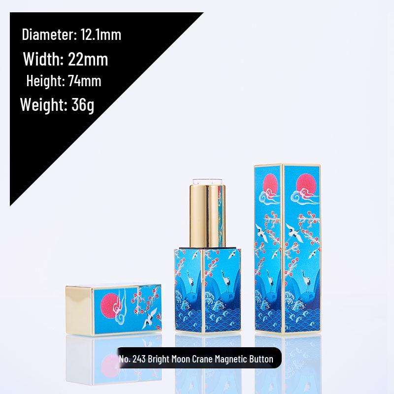 DIY Chinese Style Lipstick Tube - Flower & Bird Relief Design