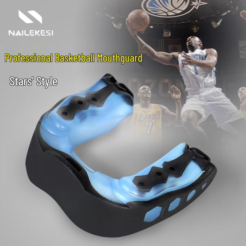 NAILEKESI Sports Mouthguard
