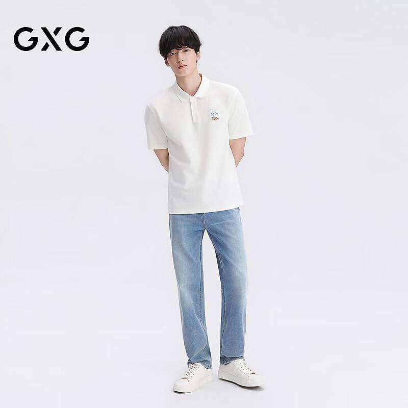 GXG Men's Moisture-Wicking Quick-Dry Straight-Leg Washed Denim Jeans