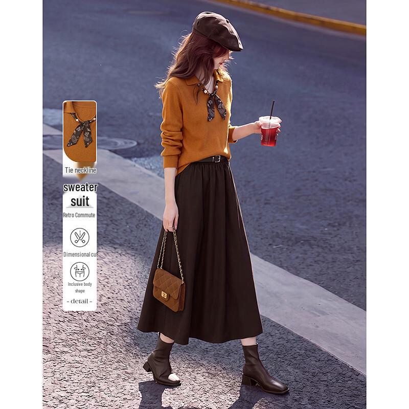 Si Shui Nian Hua Minimalistisches Elegantes Zweiteiliges Set