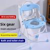 Foldable Elderly Shower Chair Pregnant Women's Bathroom Shower Stool Adjustable Height Elderly Toilet Chair