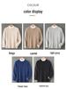 Men's 100% Wool Round Neck Sweater, Thickened Knit Pullover, Autumn/Winter Cashmere Base Layer Top