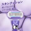 Gillette Venus Swirl Razor, for Women, with 2 Replacement Blades [FlexiBall Included]