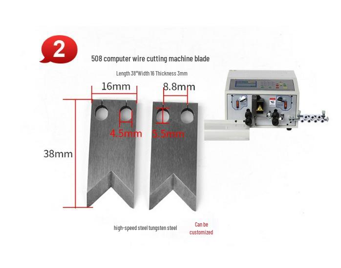 Tungsten Steel Blade for Automatic Wire Cutting and Stripping Machine