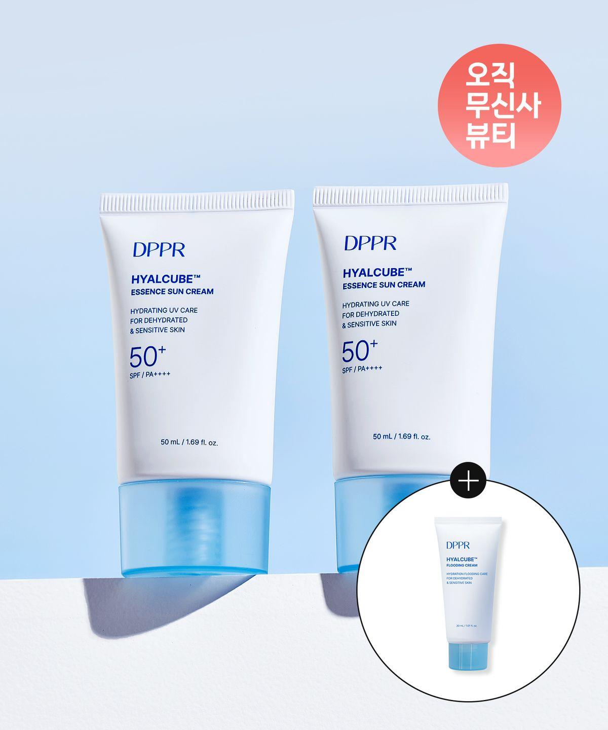 [2-pack] Hyaluronic Acid HyalCube Essence Sun Cream SPF50+ PA++++ 50ml (+Free Moisturizing Cream 30ml)