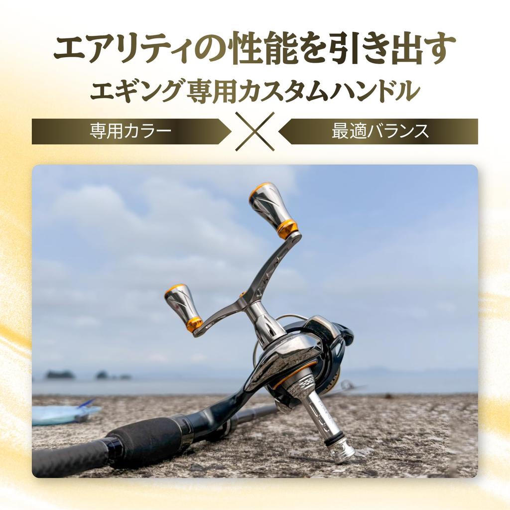 Gomexus MDY98 Double Handle 98mm Spinning Reel Compatible with Shimano Ultegra Airity Aluminum 20mm Handle Knob Included - Ideal for Squid Fishing, Aj