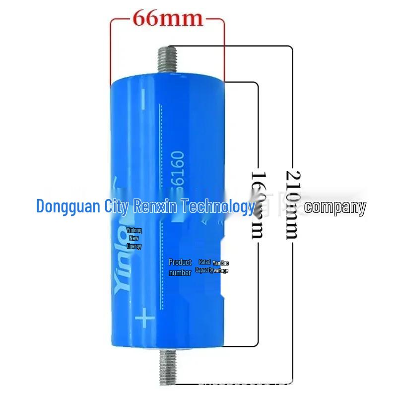 Yinlong 66160 2.3V 45Ah Titanium-Lithium Low-Temperature Resilient Battery with Long Endurance