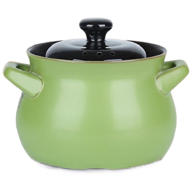Ceramic Casserole Pot