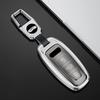 Metal Car Key Case Remote Cover Shell Holder Protector Keychain Fob for New A3L A6L A8L Q4 E-tron A7L Q6 S6 S7 S8 Q7 Q8 SQ7