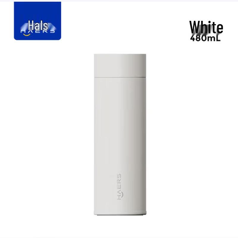 HAERS Qia Zizai Business Insulated Tumbler 480ml