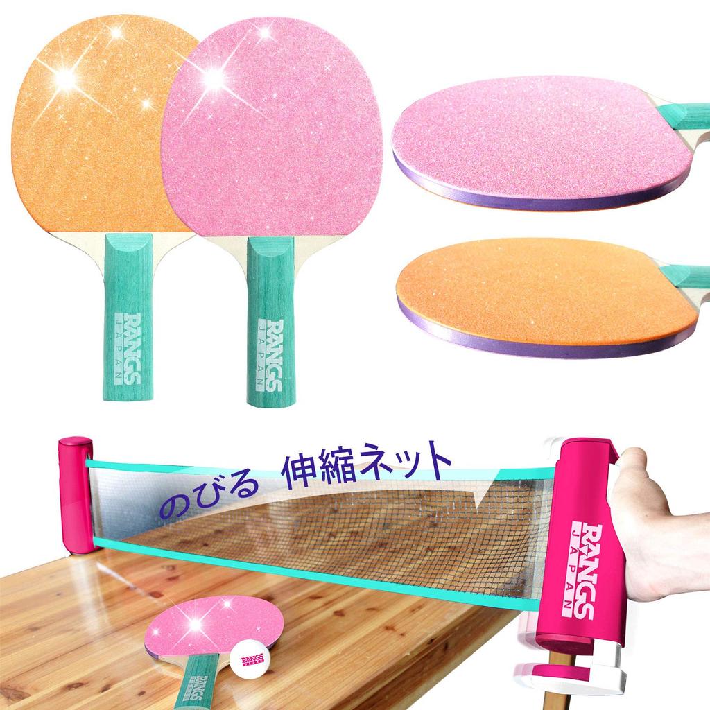 RANGS Japan RANGS Dokodemo Ping Pong Pink (RANGS)