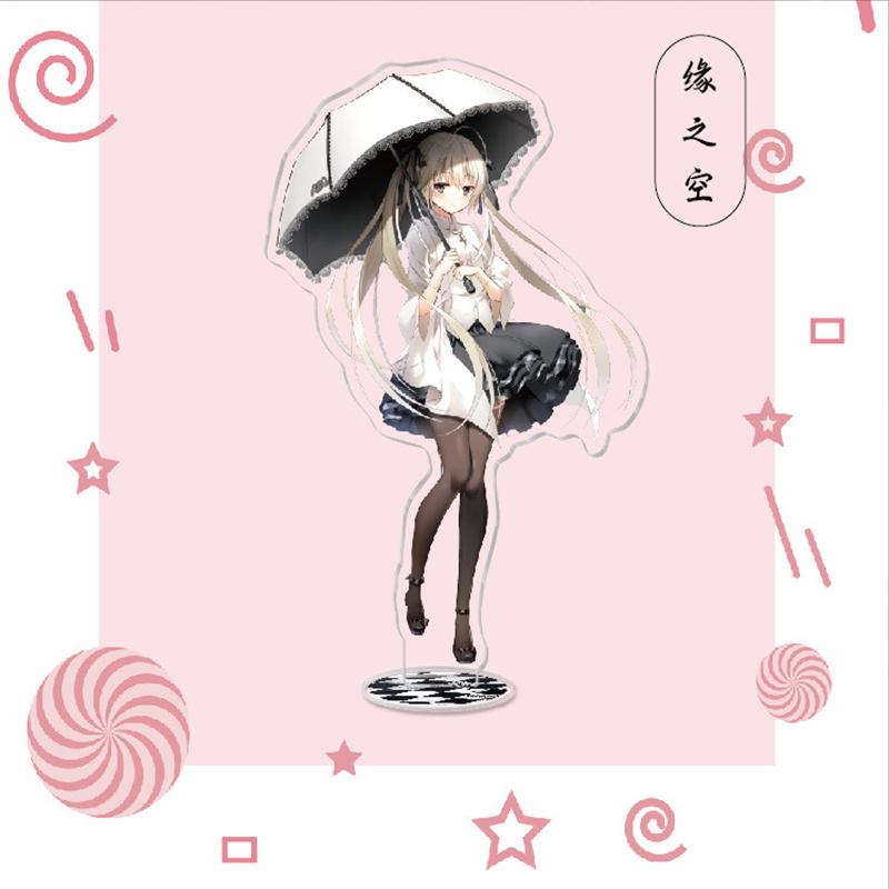 Японское аниме Yosuga No Sora — фото 19